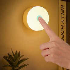 원터치 무선 벽 무드등(주황색) kko*71869AS, 주황색