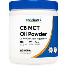 Nutricost C8 MCT 오일 파우더 23회 분량 (226.8g(8온스) - 95% C8 MCT 오일 파우더, 226.8g, 1개