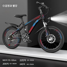 아동용 MTB 자전거 남아 여아 6-12세, 18인치, 다른, 차이니즈 레드 휠 가변 충격 흡수