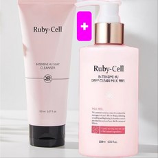 루비셀 인텐시브 4U 실키클렌저 + 루비셀 딥 클린 밀크필, 2세트