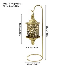巴洛克風金屬掛鉤式燭臺, 金
