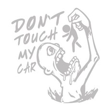 不要碰我的車 壓路機 反光貼紙 後檔防水車貼 趣味警告貼紙, 8, 1個