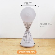 다용도 타워팬 선풍기 방진커버 원통형 팬 보호 먼지 방지 커버, 1개, 공기순환, 기본 색상