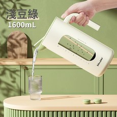 JEKO 冷水壺 玻璃耐高溫 涼水杯 檸檬涼茶儲水泡茶壺 大容量套裝 夏, 1個, 【淺豆綠】自開合冷水壺1.6L量大從優歡迎洽談