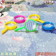 台灣公司貨 鑽石畵放大鏡 亞克力彩色便攜式手持高清DIY鑽石繡5D點鑽輔助工具diy附發票, 1個, 隨機顏色