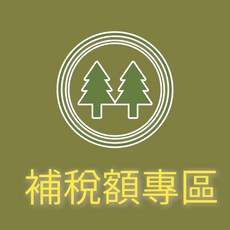 證書框 獎狀框 聘書框 畫框 拼圖框 三聯式設計，多功能展示，適用於辦公室、居家，提升專業形象與品味。, 1個