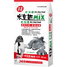 米克斯 MIX 乾狗糧 牛肉全穀, 18kg, 1個, no this value