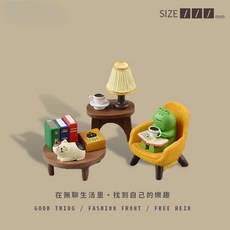 台灣出貨 小青蛙陪你喝喝咖啡看看書! 青蛙桌面擺件 動物DIY 微景觀 娃娃屋裝飾品 車載日式迷你可愛擺飾, 组合一 台灯版(包含小圓桌)
