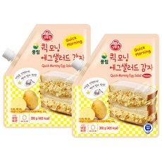 오뚜기 [에그존] 퀵모닝 에그샐러드 감자 300g 2개