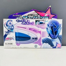 BANDAI 宇宙戰隊 九連者 DX 星玉傳送 星扣帶連19號星玉, 1個