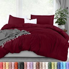 Utopia Bedding 이불 커버 킹 매트리스 커버 포함 (198.1x203.2cm(78x80인치)) - 베개 커버 2개 킹 - 지퍼 이불 커버가 있는 가방에 담긴 사계절용, 버건디