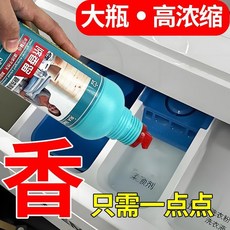 妃雪森 持久留香劑 增香劑 去異味, 1個, 升級5.1版持久留香劑,梔子花1瓶500g