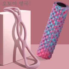 8자 텐셔너 등판 트레이닝 스트레치 끈 가정용 어깨 트임 목 스트레치 벨트 요가 헬스 기구 운동, 보여진 바와 같이, 8 문자 + 거품 샤프트, 1개