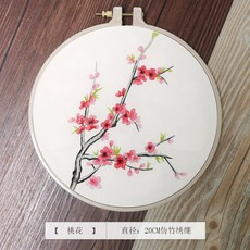 刺繡diy手工繡花圖案初學材料包古風創意絲帶繡繡花送閨蜜禮物 刺繡 平安符 手作 材料包 附繡框 十字繡 雙面繡, 1個, 桃花, 方框+仿竹繡繃+材料包