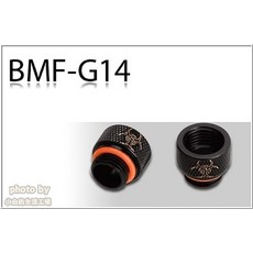 ENZOTECH BMF-G14 G1/4 公母延伸轉接座, 1個