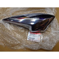 SUZUKI V STROM GIXXER 250 排氣管 護蓋 14780-41K00-000, 1個
