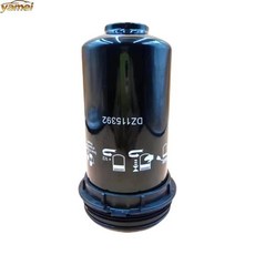 호환 존 디어 DZ115392 연료 필터 교체용 DZ115392 연료 필터 엘리먼트