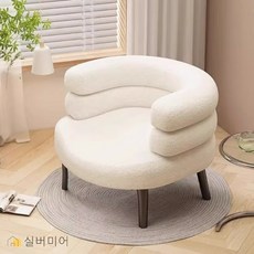 1인용 화장대 스톨 체어 의자 식탁 양털 소파 쇼파, 1개, 화이트