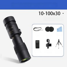 하우즐 단망경 휴대용 HD 배율 망원경 스마트폰, 10-100x30 사진 클립 삼각대 포함