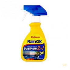 루토 차량 유리코팅제 300ML 차량광택제, 본상품