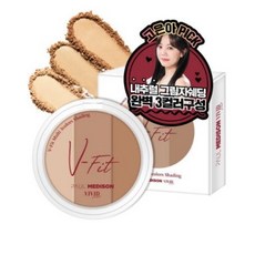 폴메디슨 비비드 V핏 3색 쉐딩 9g, 내츄럴베이지. 소프트브라운. 딥브라운, 10개
