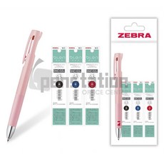 제브라 블렌 BLEN 3C 3색 0.5mm 볼펜/볼펜심 세트, 0.5mm 핑크1+리필심 흑1+청1+적1 세트, 1개
