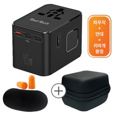 투어테크 GaN PD45W 해외여행용 어댑터 초고속 멀티 충전기, 1개