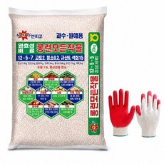 자재스토어 완효성 비료 20kg 복합비료 블루베리 마늘 양파 고추 배추 감자 과수류 +전용장갑, 1개