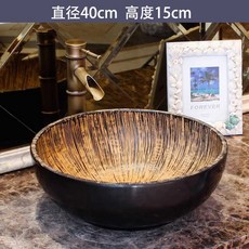 네일샵 족욕 세면대 도기 세면기 풋케어 발욕조 찜질, 1개, 5