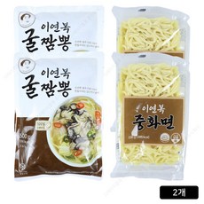 [홈쇼핑] 이연복 굴짬뽕 세트 (굴짬뽕육수 1팩 + 중화면 1팩), 2세트, 500g