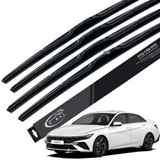 2+2 파이널 하이브리드 와이퍼 순정형 호환, 아반떼 CN7 (20~현재)