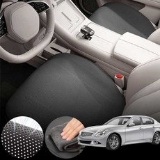 인피니티 G25 4세대 (11-13) 차량용 초슬림 통풍 시트 커버 블랙 2개 세트