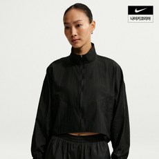 매장정품 NSW 여성 오버사이즈 경량 립스탑 자켓 재킷 IF0588-010 281369