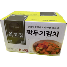 [당일출고] 깍두기 업소용 10kg 중국산 수입 수입산 깍뚜기 국밥집 설렁탕 곰탕 김치깍두기, 1박스