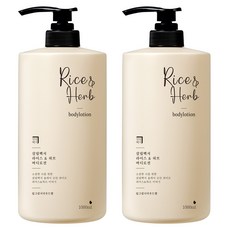 살림백서 라이스 앤 허브 바디로션 딥그린시더우드, 1L, 2개
