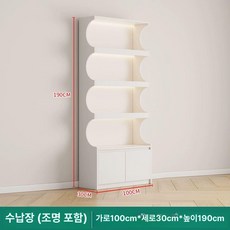 화장품 진열대 수납장 판매대 향수 쇼케이스 네일샵 화장대 보관함, 있음 100 B