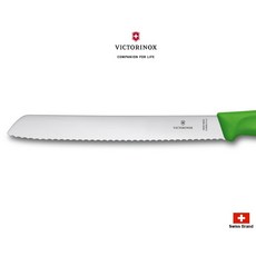 Victorinox瑞士維氏彩廚系列21公分麵包刀(6色可選)，瑞士製造，輕鬆切麵包不掉屑, 綠色, 1個
