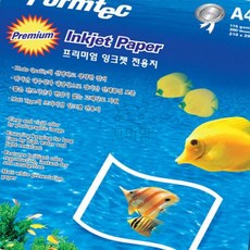 꼬미얌 잉크젯전용지A4 FP-10570 115g 200장 잉크젯라벨지