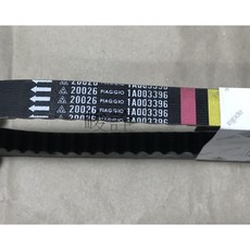 VESPA LX系列 春天/衝刺 2V150 3V125 原廠皮帶，舒適吸汗，運動時尚配件, 1個, 125, 黑色