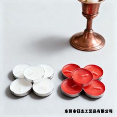 創意隔火熏香爐 精油燈爐 香蠟爐 家用蠟燭燈聞香爐 鐵藝, 茶蠟（10個裝）