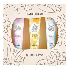 YURURITO護手霜禮盒 (紫陽花/金木犀/茉莉花) - 保濕滋潤，呵護雙手, 3個