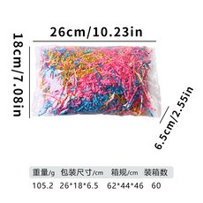 本町萌寵 台灣出貨 新款倉鼠吸水拉菲草用品透氣紙金絲熊專用無塵除臭墊料用品, 1個, B24206混色款