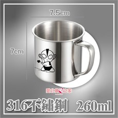 愛北鼻 304不鏽鋼 雙層兒童水杯 150ml 小熊款, 1個, Q版超人-260ml(316),不銹鋼水杯