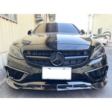 賓士 C-Class W205 15-18年 AMG版 鋼琴烤漆黑 前下巴 前定風翼, 1個