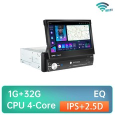차량 라디오 IPS 안드로이드 오디오 5G 12 네비게이션 카플레이 플레이어 멀티미디어 비디오 범용 호환 GPS 개폐식 차량용 1din 화면 와이파이 BT, A-1G-32G