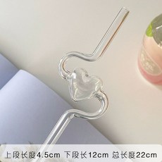 玻璃愛心造型吸管 少女心設計 可愛高顏值, 1個, 愛心吸管一隻, 愛心吸管