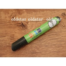 oldstar 清洗筆 水性製鞋皮革畫線筆 記號描線工具, 1個, 洗銀筆1支