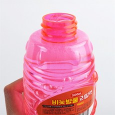 제이앤디디자인 리필용 비누방울 아이들이좋아하는