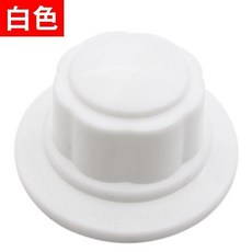 電風扇螺母 配件 固定 螺母 鐵網罩 塑膠圈 鎖母螺帽 通用 落地扇 檯扇 壁扇, 1個, 白色螺帽 孔徑0.8CM
