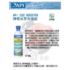 API 魚博士 神奇水草有機碳（473ml）水草用品 水草液肥, 1個